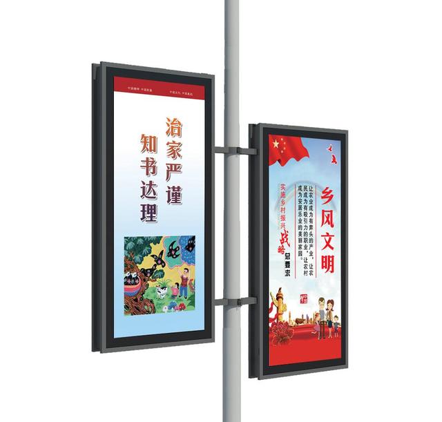 定制戶外廣告燈桿燈箱 點(diǎn)亮城市風(fēng)景與商業(yè)價值